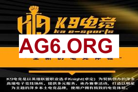 Natus Vincere迎战Team Spirit